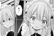 【エロ漫画】路頭に迷った少女をウチでメイドとして雇うことになったんだけど、過労で倒れたオレをカラダでご奉仕してくれてイチャイチャセックスしちまった！