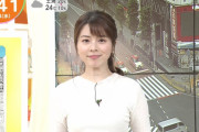 【画像】TBS皆川玲奈アナのおっぱい朝からエロ過ぎでしょう