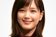 本田翼「ワイ君ってさ・・・・」ワイ「は？なんだよ本田さん？」