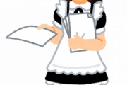 【恋】メイドカフェの女の子のことを好きになってしまった結果ｗｗｗｗ