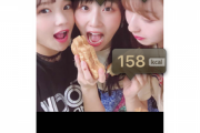 ハロメンの画像をカロリー計算アプリに放り込んだ結果ｗｗ