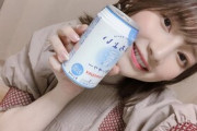 【超画像】声優が開いたzoom飲み会、ガチで楽しそう