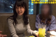 【朝までハシゴ酒】終電を気にせず飲んでる巨乳で美尻のスタイル抜群な素人美女をなんとかお持ち帰りしてデカチン咥えさせてみた♡チ○ポを舐める顔がエロ過ぎる♪