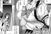 姉とセックスするエ口漫画 vs 妹とセックスするエ口漫画【にゅーもふ】
