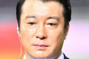 【悲報】加藤浩次、ガチで終了のお知らせｗｗｗ