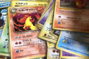 【画像】おっさんワイ、実家で大量の旧ポケモンカードを発見