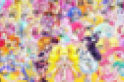 【プリキュア画像】童貞は必ず28を選んでしまう画像がこちらｗｗｗｗ