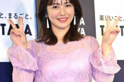 【芸能】磯山さやか、40歳でグラビア引退検討 「私が楽しくやれるか分からない」　30代最後の写真集を発売