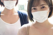 【親子丼】『宗教勧誘に来た母娘(元同級生)の胸がエロかったので…』10万DL越えの大ヒット同人の実写化