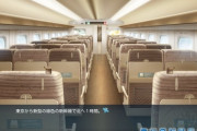 新幹線車内でエロゲやってるのワイだけ説