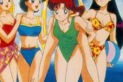 【画像】セーラームーン(14)の水着、エチエチ過ぎるｗｗｗ