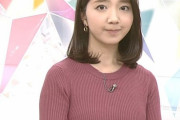 【画像】NHK保里小百合アナのニットおっぱいが素晴らしいｗｗｗｗｗ