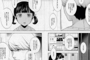 【画像】女子小学生「あれ…お兄ちゃん、私のプリンは？」