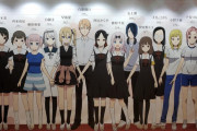 かぐや様の登場キャラの身長、みんなデカすぎるｗｗｗｗｗｗ