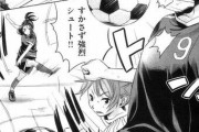 【画像】スポーツ女子 × エロ漫画とか言う最高の組み合わせｗｗｗｗｗｗｗ