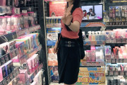おまえらは知らないだろうけど、アイナジエンドはどスケベ