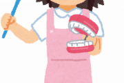 【ムホホ♡画像】おまえらの理想のえちえち歯科衛生士さんが見つかるｗｗｗｗｗｗｗｗｗｗｗｗｗｗｗ