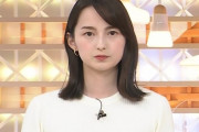 【画像】NEWS23の山本恵里伽アナのおっぱい最高！