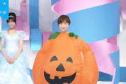 【画像】水卜麻美ちゃんのハロウィンコスプレｗｗｗｗｗｗｗ