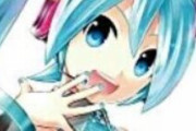 【悲報】初音ミクさん、公式で無乳が確定してしまう