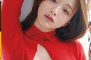 【下着画像】森香澄アナ、FRIDAYのグラビアがセクシーすぎるwwwwww美尻あらわな黒ランジェリー姿にファン大興奮！！！