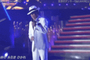 【GIF】世界的ダンサー、ダンス中に頭がおかしくなるwwwww