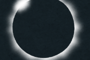 【感動画像】台湾の日食、めっちゃかっこいいwwwww