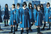 【悲報】 欅坂46カフェのメニューが完全ぼったくり・・ （画像あり）