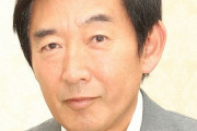 石田純一　ラジオ生放送を欠席「急な体調不良のため」
