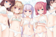 【朗報】三大「赤ちゃん部屋がいっぱいだぁ…」画像決定するｗｗｗｗｗｗｗ