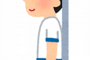 【悲報】10代の若者の身長低下がとまらない……