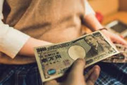 【悲報】「パパ活女子懲らしめ隊」が発足　「10で募集」と書いて行為後に10円渡してヤり逃げ　被害者多数