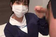 『触診しますね…』産婦人科美少女ナースにインポの悩み相談⁉大量潮吹きお漏らし＆3P乱交で無許可中出し膣内射精【素人ナンパ