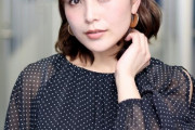 【画像】えみつん、すっぴんが30代に見えないと話題に