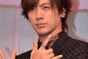 DAIGO、芸能人の不祥事に見解「セカンドチャンスがなくてもいい不祥事がある」