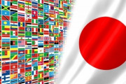 【コロナ】WHO「無能4カ国を発表します」