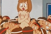 【画像】40年前のキッズ性癖破壊ドスケベアニメwwwww