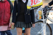 【画像】JKさん、あまりにもエッチ過ぎるｗｗｗｗｗ