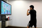 Wii fitボクシングやったら腰と太ももの筋肉痛やばすぎて手すりないと階段降りれないんだけど