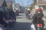 【動画】バイク乗りさん、事故で死んだ仲間の霊柩車を集団で追いかけてブンブンｗｗｗ