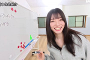 【切り抜きAV】 最強ヒロインと24時間パイズリ・手コキ・本番で射精（イカ）され続ける…全てアドリブ‘素’の瀬戸環奈 合計10射精【密着24時間映像】