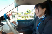 【素人】社用車で営業中のデカ尻美人OLさんが仕事をサボって車内で生中出しSEX！