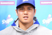 【エロ板まとめ】【画像】大谷翔平にインタビューしてる女めっちゃ強そうｗｗｗｗｗｗｗｗｗｗ