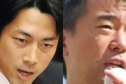 小泉進次郎ポエム担当大臣、橋下徹に激怒