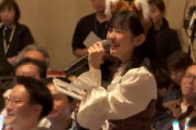 【画像】JKアイドルの神ファンサｗｗｗｗｗｗｗｗｗｗｗｗｗｗｗｗｗｗｗｗｗｗｗ