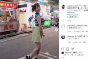 【過激画像】上坂すみれのFカップロケット乳炸裂！インスタ台湾写真がエロすぎると話題に！写真集の超セクシー水着姿カット有！