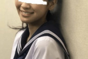 【画像】女子中学生さん、おっぱいの発育が良すぎるｗｗｗｗｗ