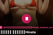Gカップむっちりぽっちゃり女子の日常（Hinata_amateur_prno）の裏垢動画・Gカップむっちり お尻ビキニ！Hinata