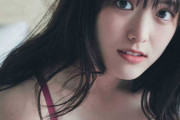 【画像】松村沙友理（２８）さん、色気全開で男性を興奮させるｗｗｗｗ