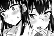 ○-18で抜けないんやが